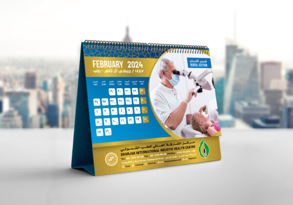 Sharjah Health Centre Calendar