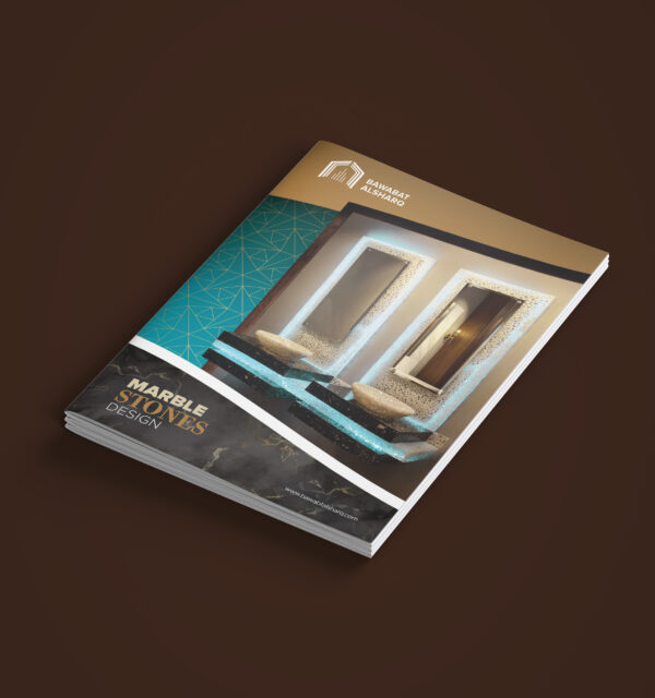 Bawabat Alsharq Brochure