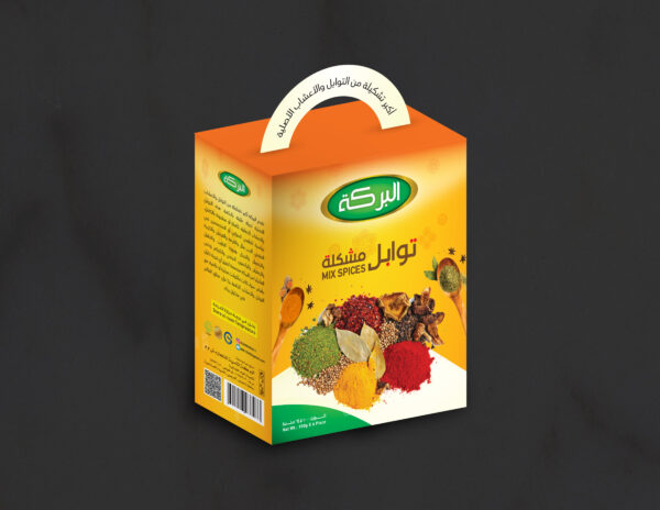 Al Barakah Mix Spices Box